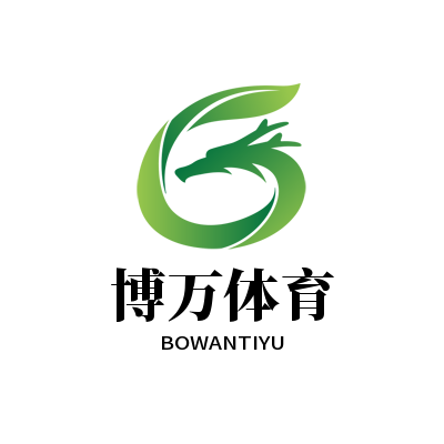 欧冠赛程进入“下半场”，豪强激战或将决定晋级格局